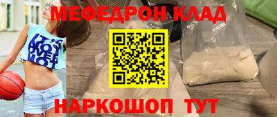 шишки Тверь