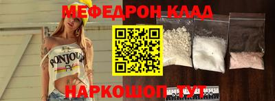 шишки Тверь