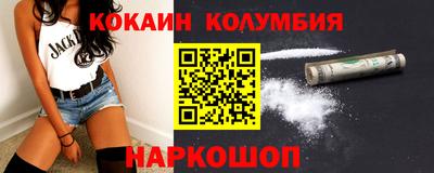 дистиллят марихуана Туймазы