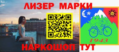 шишки Тверь