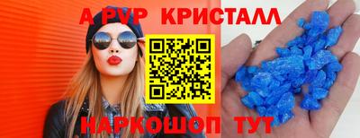 шишки Тверь