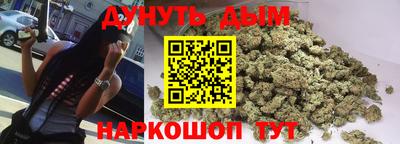 СК Татарск