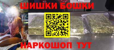 СК Татарск