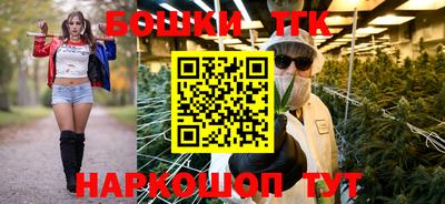 шишки Тверь