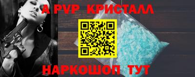 героин Тулун
