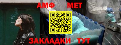 СК Татарск