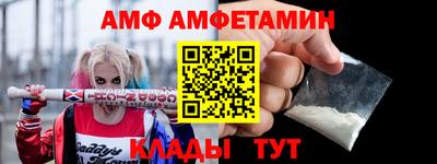 СК Татарск