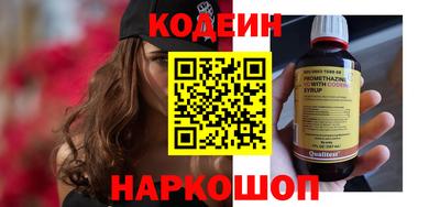 шишки Тверь