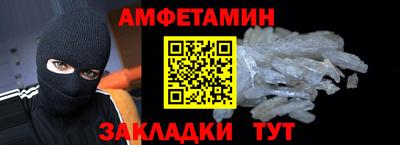 шишки Тверь