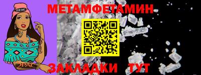 шишки Тверь