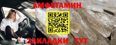ALPHA-PVP Тара