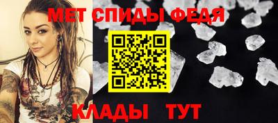 СК Татарск