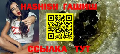 шишки Тверь